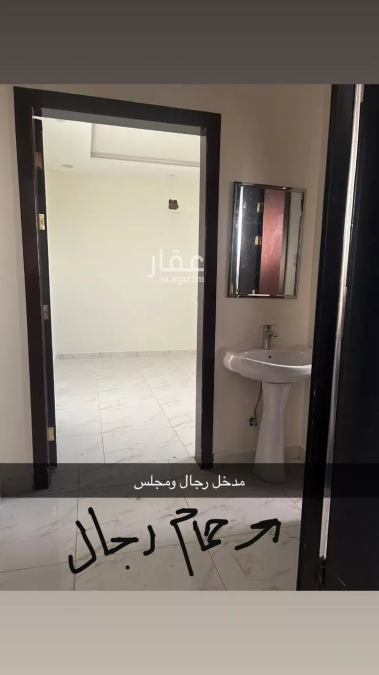 شقة للإيجار في شارع ميمون بن جعفر, حي العارض, مدينة الرياض, منطقة الرياض صورة 4