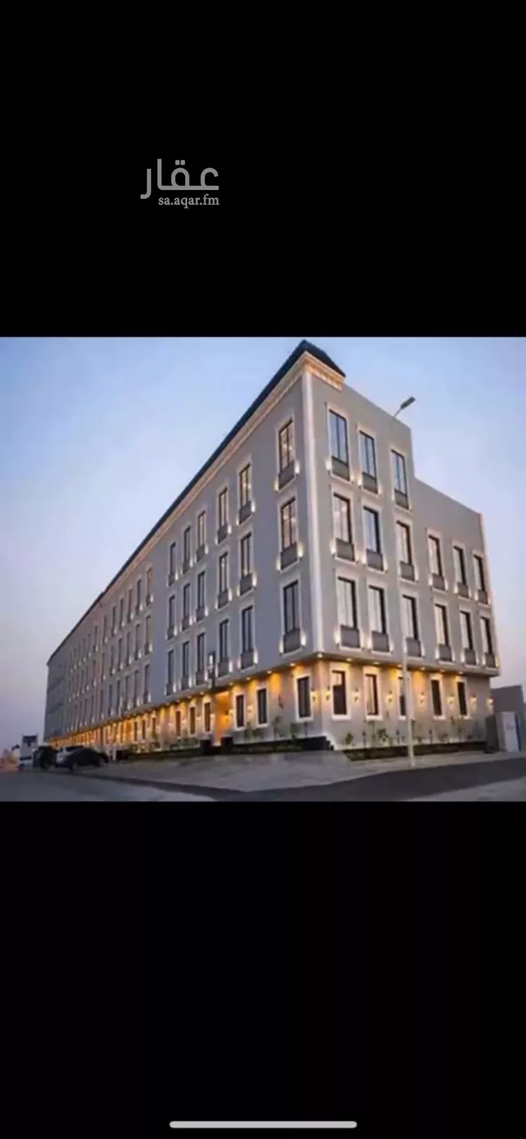 شقة للإيجار في شارع خليفة العتيبي, حي القيروان, مدينة الرياض, منطقة الرياض