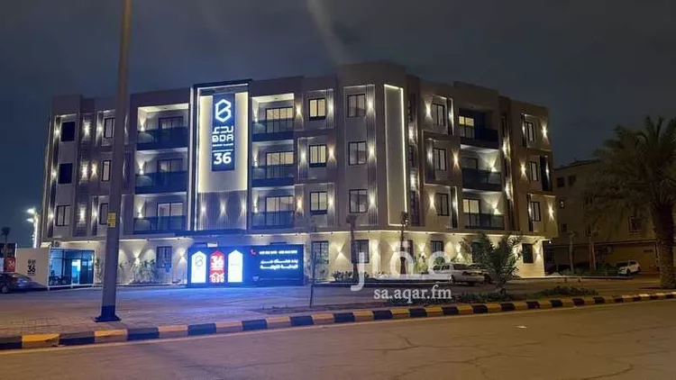 شقة للبيع في شارع رقم 433, حي المونسية, مدينة الرياض, منطقة الرياض 1 صورة