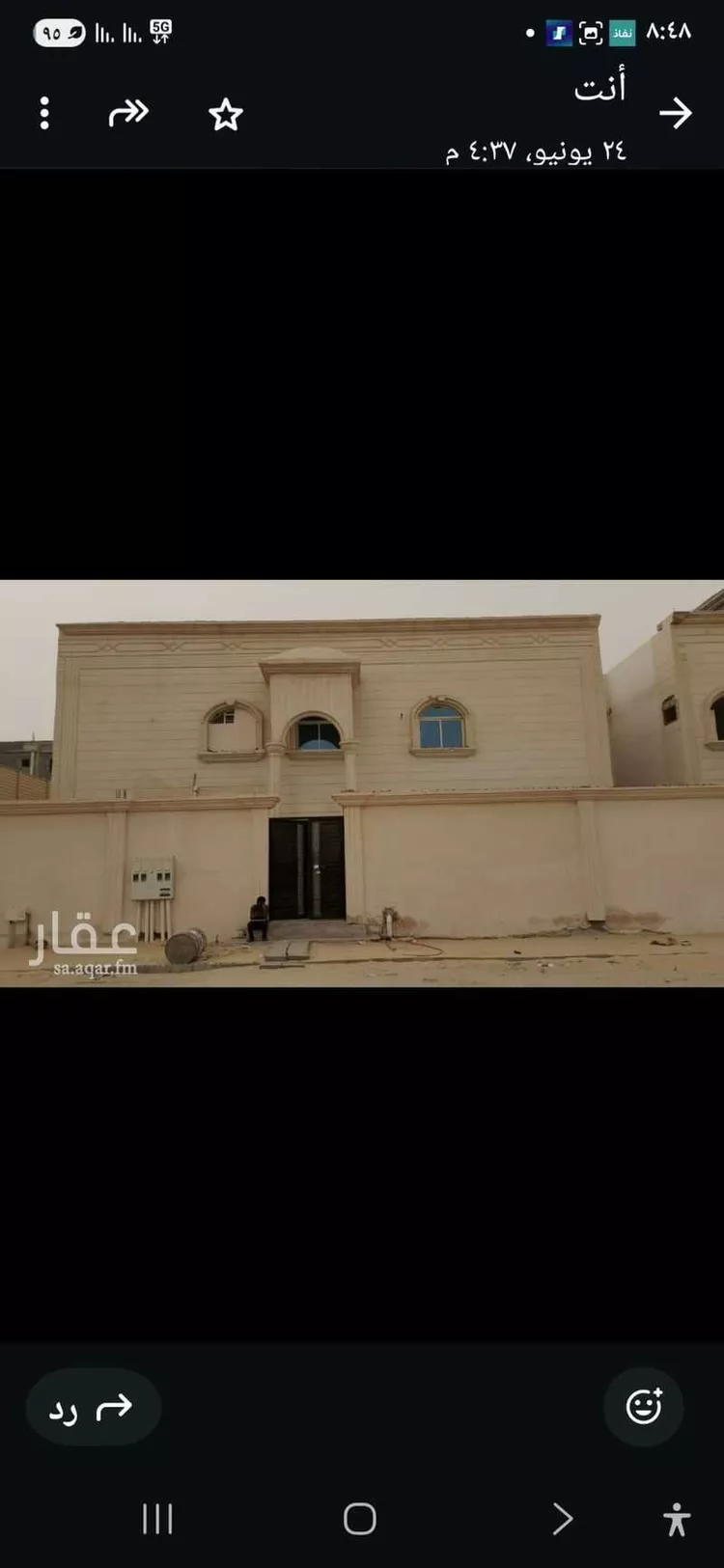 فيلا للبيع في شارع حي ج13 89 ، حي البساتين ، بقيق ، بقيق