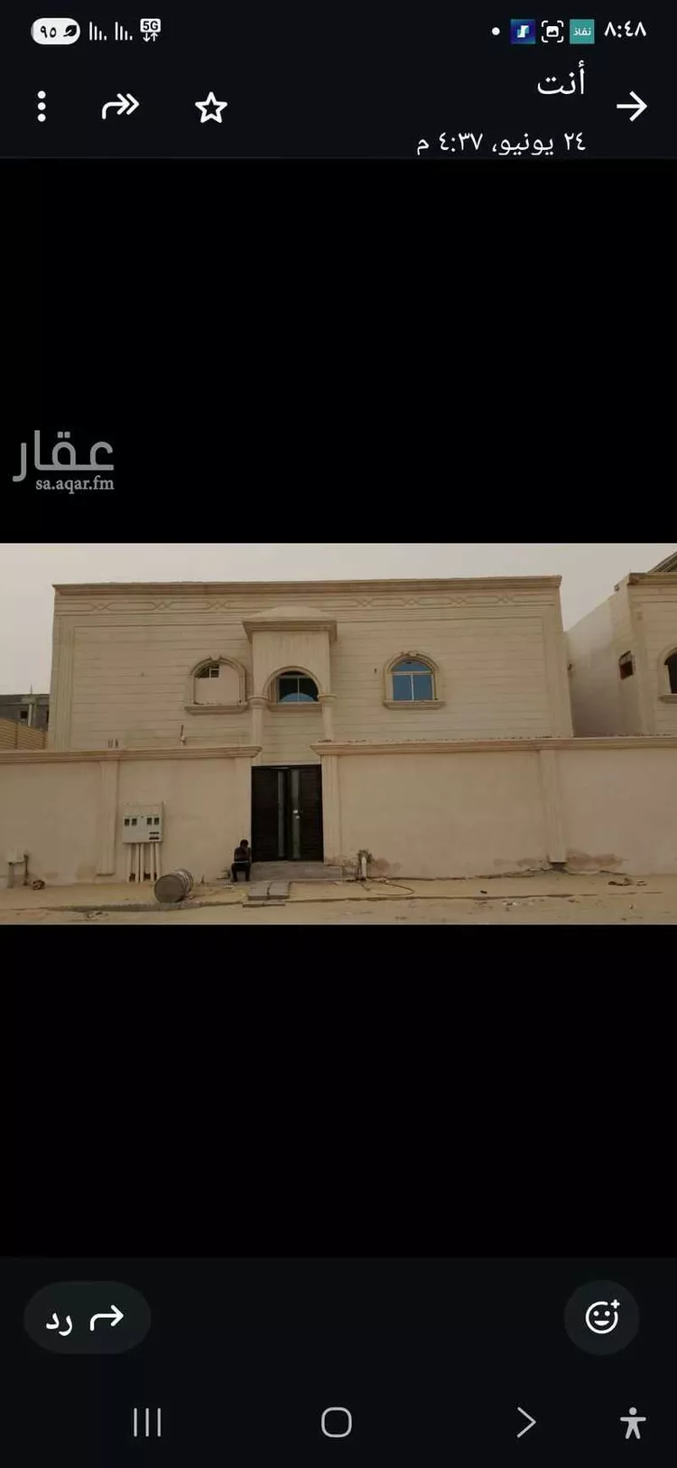 فيلا للبيع في شارع حي ج13 89 ، حي البساتين ، بقيق ، بقيق