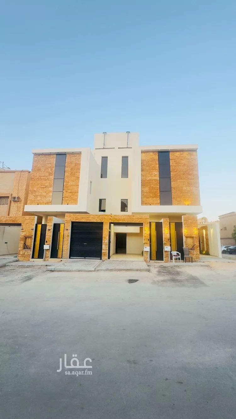 Floor for Sale in Riyadh Al Uraija Al Wusta
