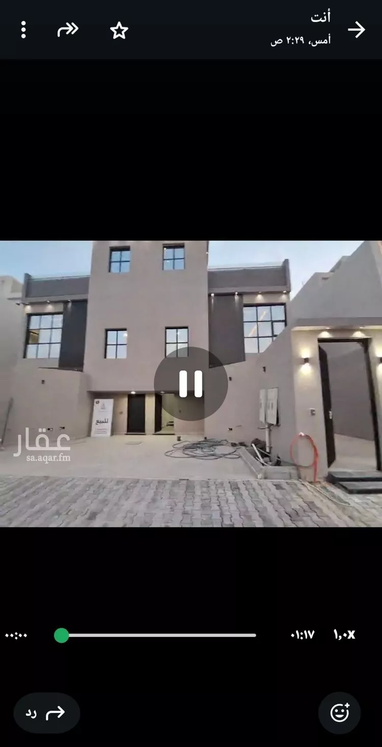 دور للإيجار في شارع حسين بن صديق دحلان, حي عكاظ, مدينة الرياض, منطقة الرياض صورة 2