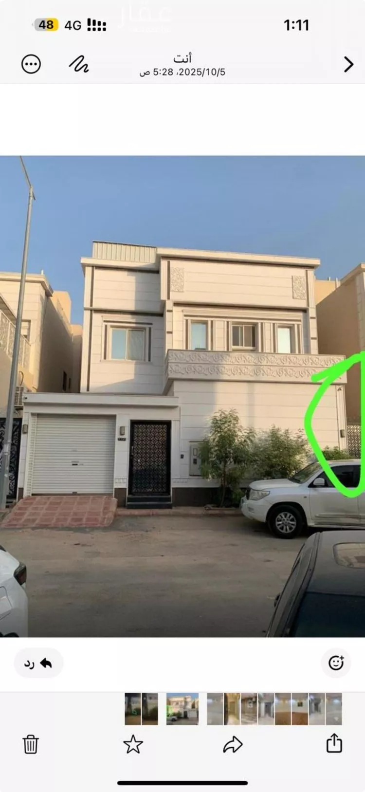 شقة للإيجار في شارع أحد, حي القادسية, مدينة الرياض, منطقة الرياض