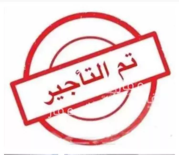 شقة للإيجار في شارع البندق, حي الفيحاء, مدينة جدة, منطقة مكة المكرمة