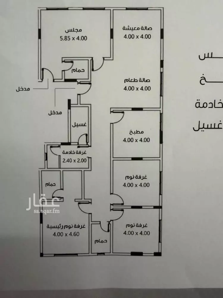 شقة للإيجار في شارع يحي بن عبدالمعطي, حي السلامة, مدينة جدة, منطقة مكة المكرمة