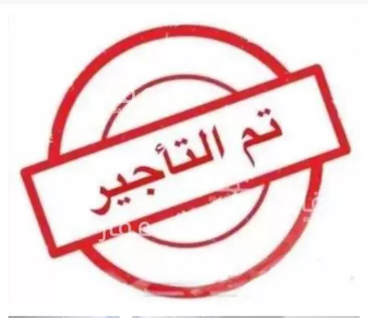 شقة للإيجار في شارع يوم اليرموك, حي النهضة, مدينة جدة, منطقة مكة المكرمة