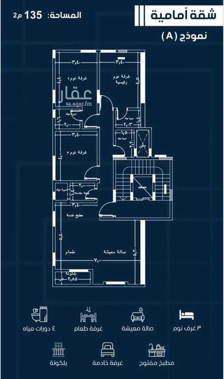 شقة للإيجار في شارع الافغاني, حي الروضة, مدينة جدة, منطقة مكة المكرمة صورة 2