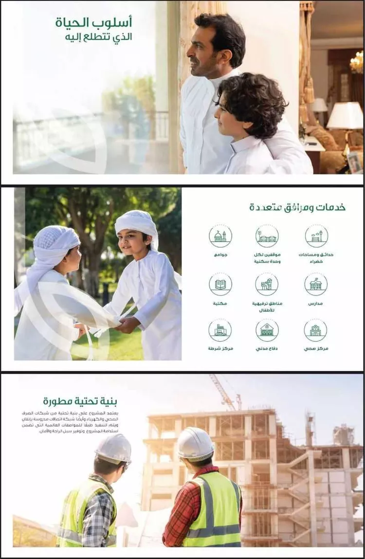 شقة للإيجار في شارع الحملية, حي الأصيل, مدينة جدة, منطقة مكة المكرمة