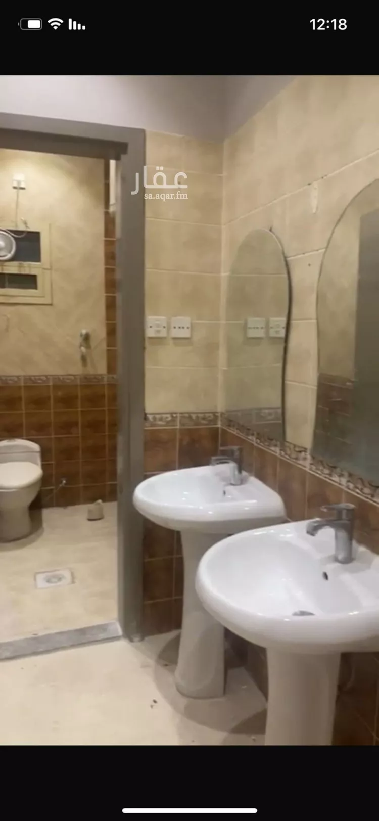 شقة للإيجار في شارع المشاعلة, حي اليرموك, مدينة الرياض, منطقة الرياض صورة 3