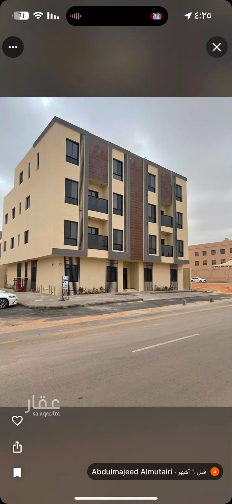 شقة للإيجار في شارع القماري, حي المونسية, مدينة الرياض, منطقة الرياض