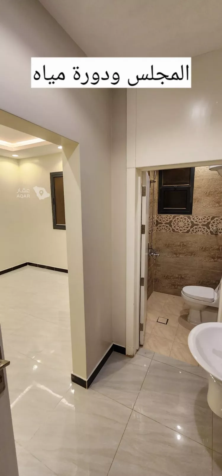 Apartment for Rent in Riyadh An Narjis