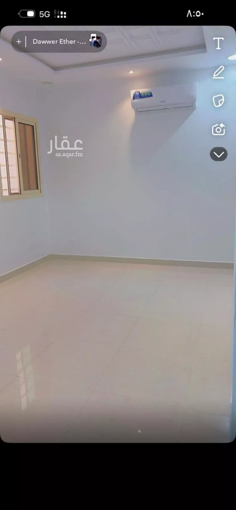 شقة للإيجار في شارع شهيد الدين ثم الوطن هشام سعد ناصر جميع, حي المهدية, مدينة الرياض, منطقة الرياض