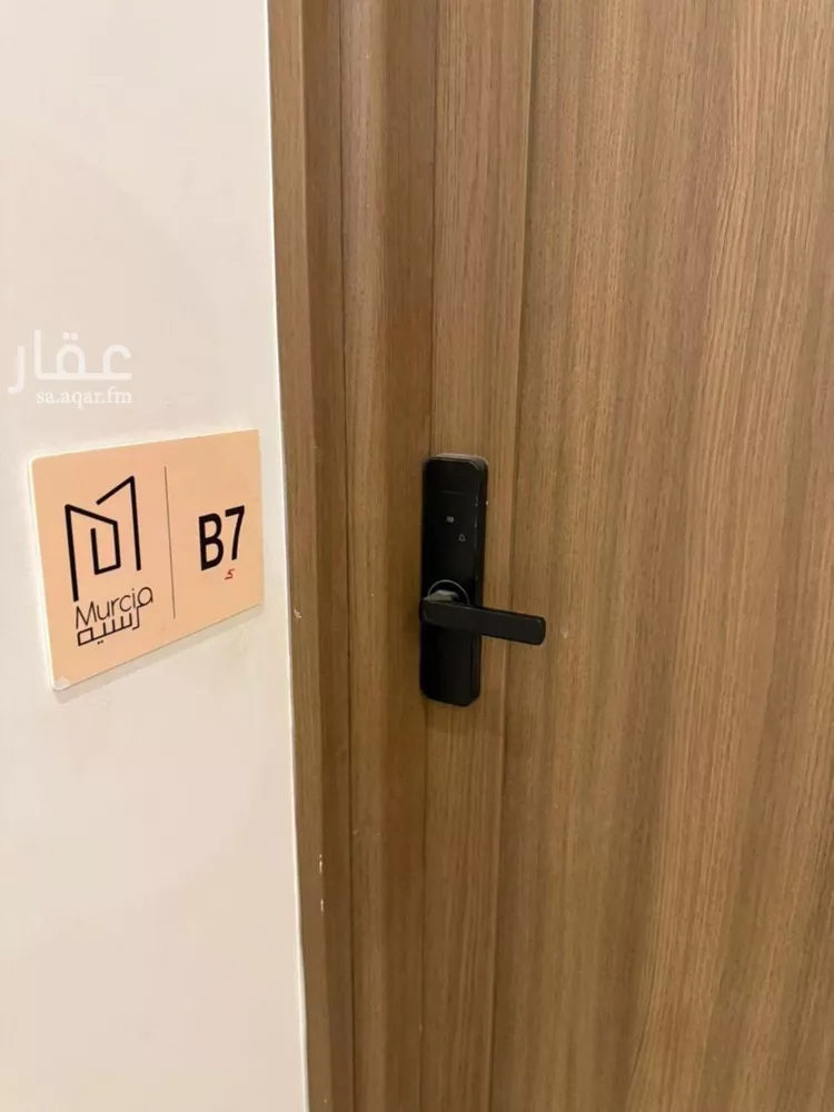 Apartment for Rent in Riyadh Al Qirawan صورة 4