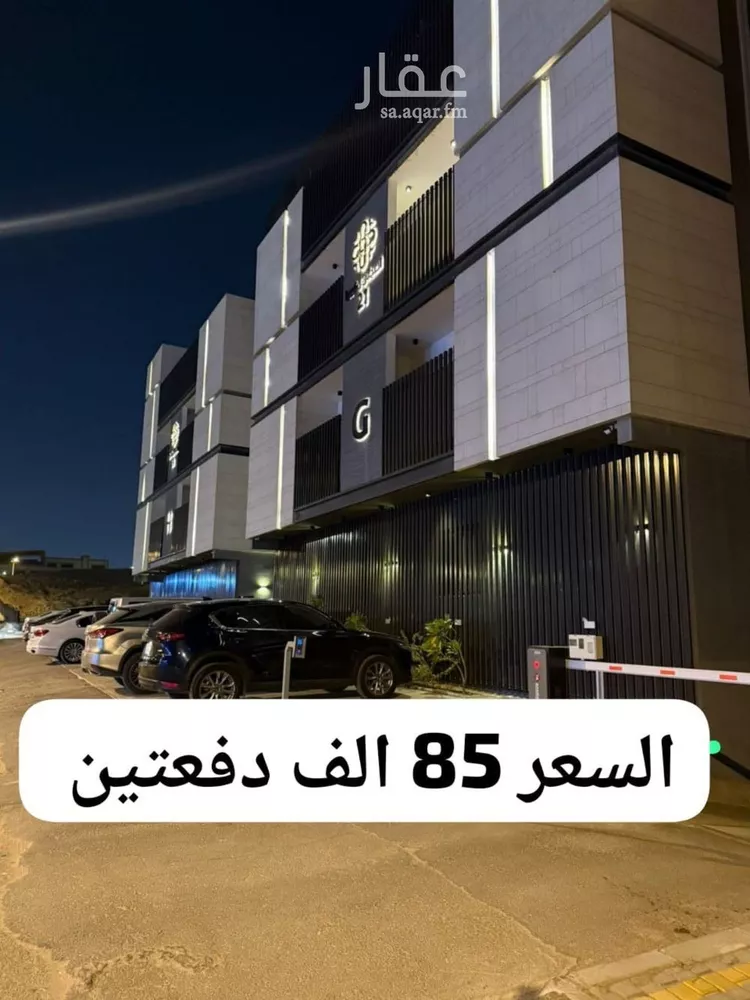 شقة للإيجار في شارع الملك سلمان, حي النرجس, مدينة الرياض, منطقة الرياض صورة 2