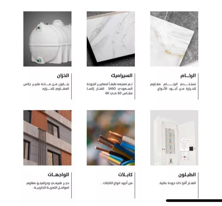 شقة للإيجار في شارع المناهج ، حي الزهراء ، جدة ، جدة صورة 4