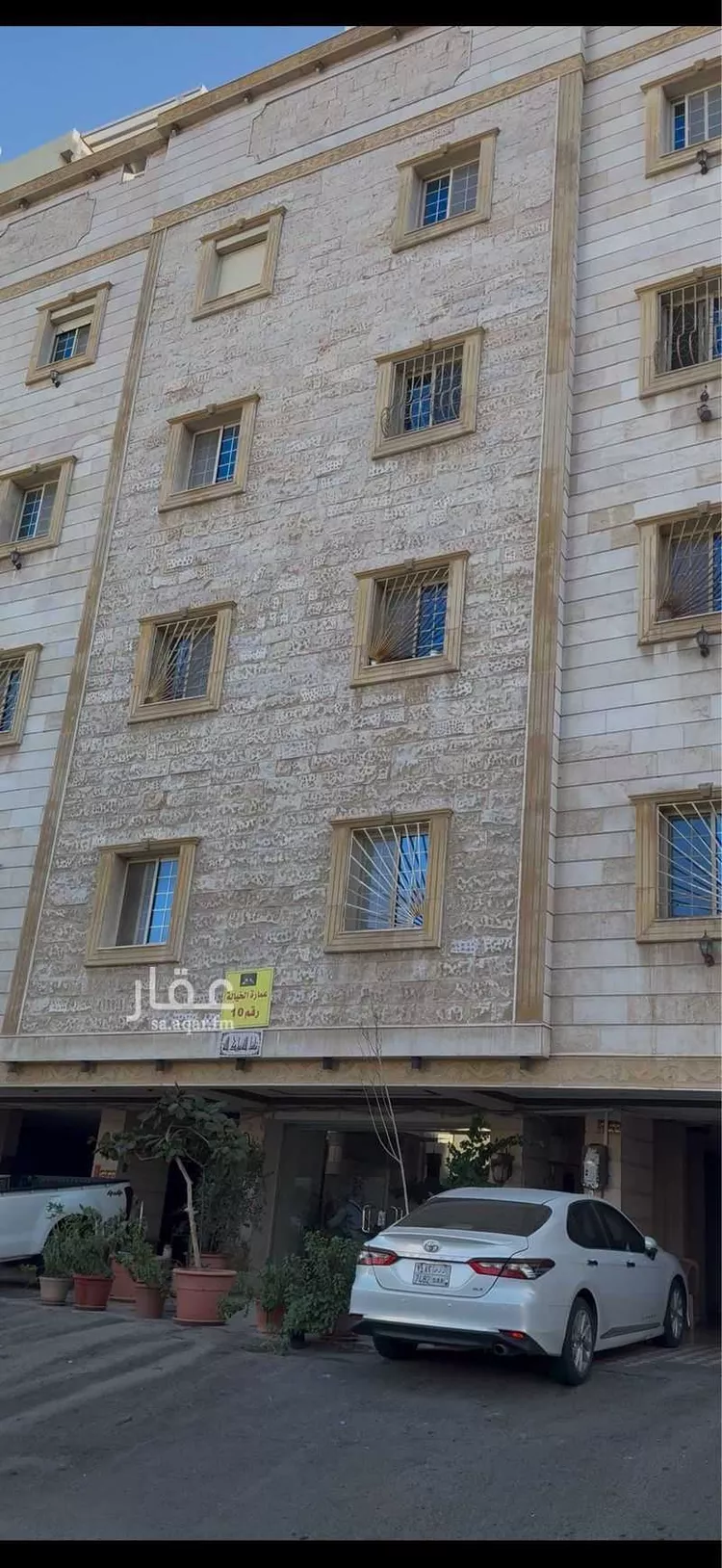 شقة للبيع في شارع يعقوب الربيع, حي الصفاء, مدينة جدة, منطقة مكة المكرمة