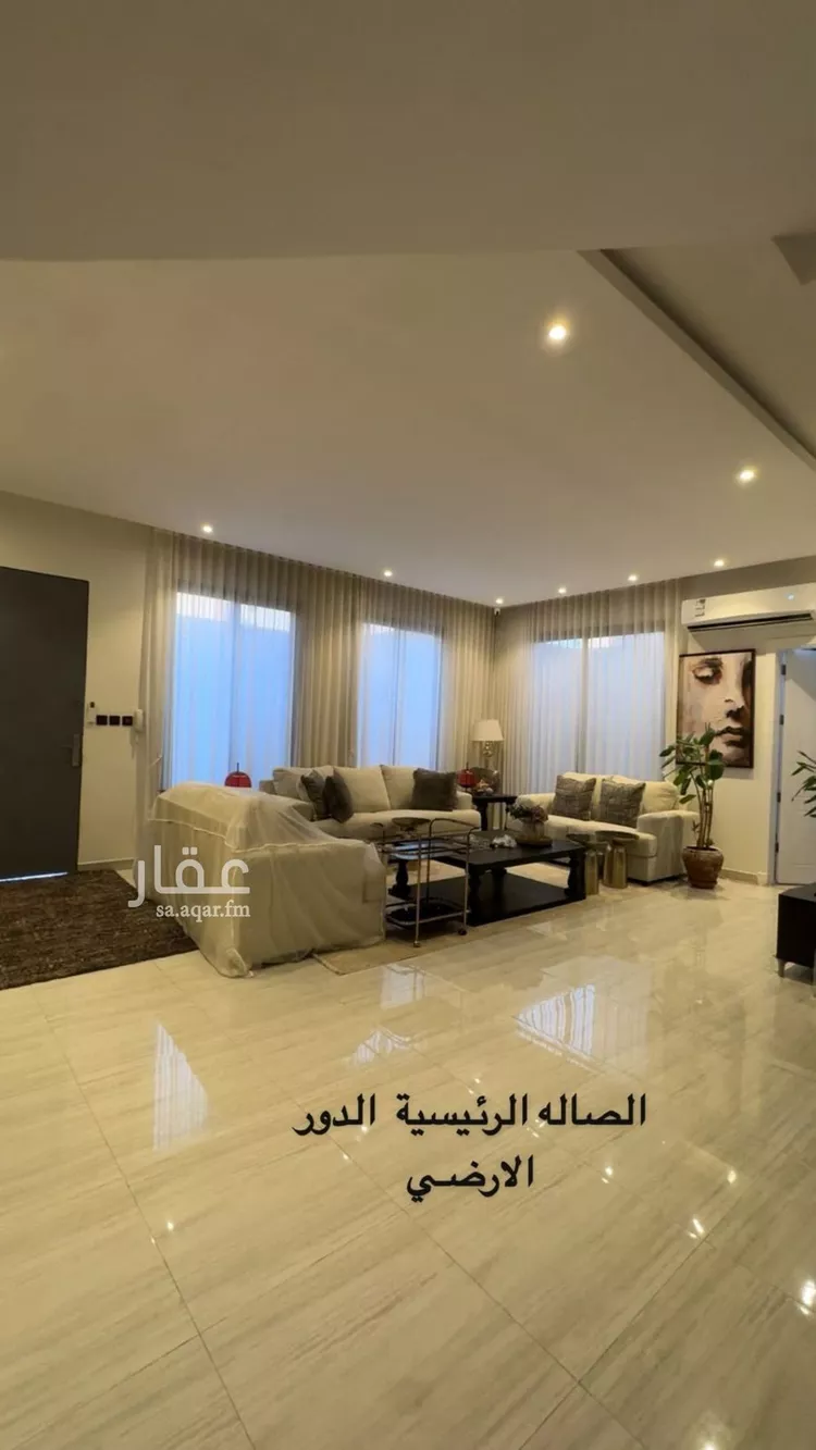 فيلا للبيع في شارع الهملة, حي اليرموك, مدينة الرياض, منطقة الرياض 17