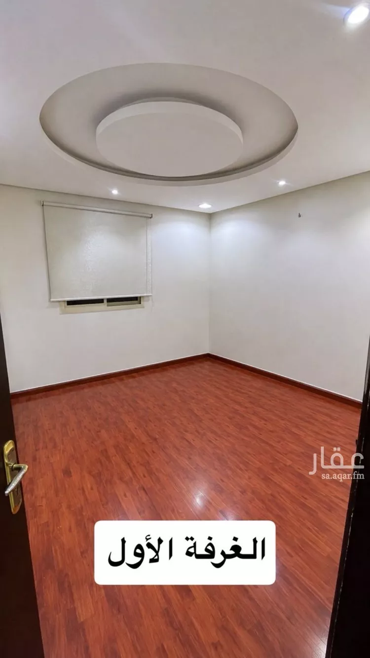 Villa for Sale in Riyadh Al Munsiyah 11