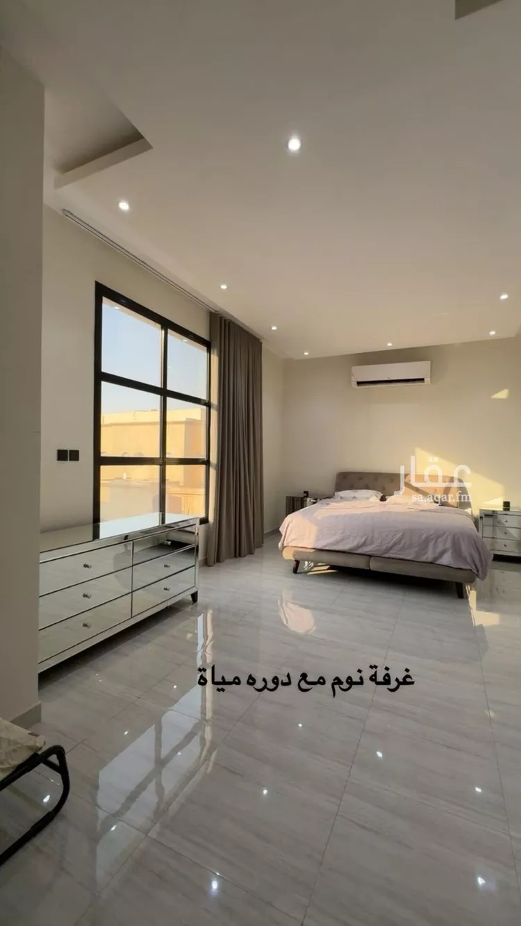 Villa for Sale in Riyadh Al Yarmouk