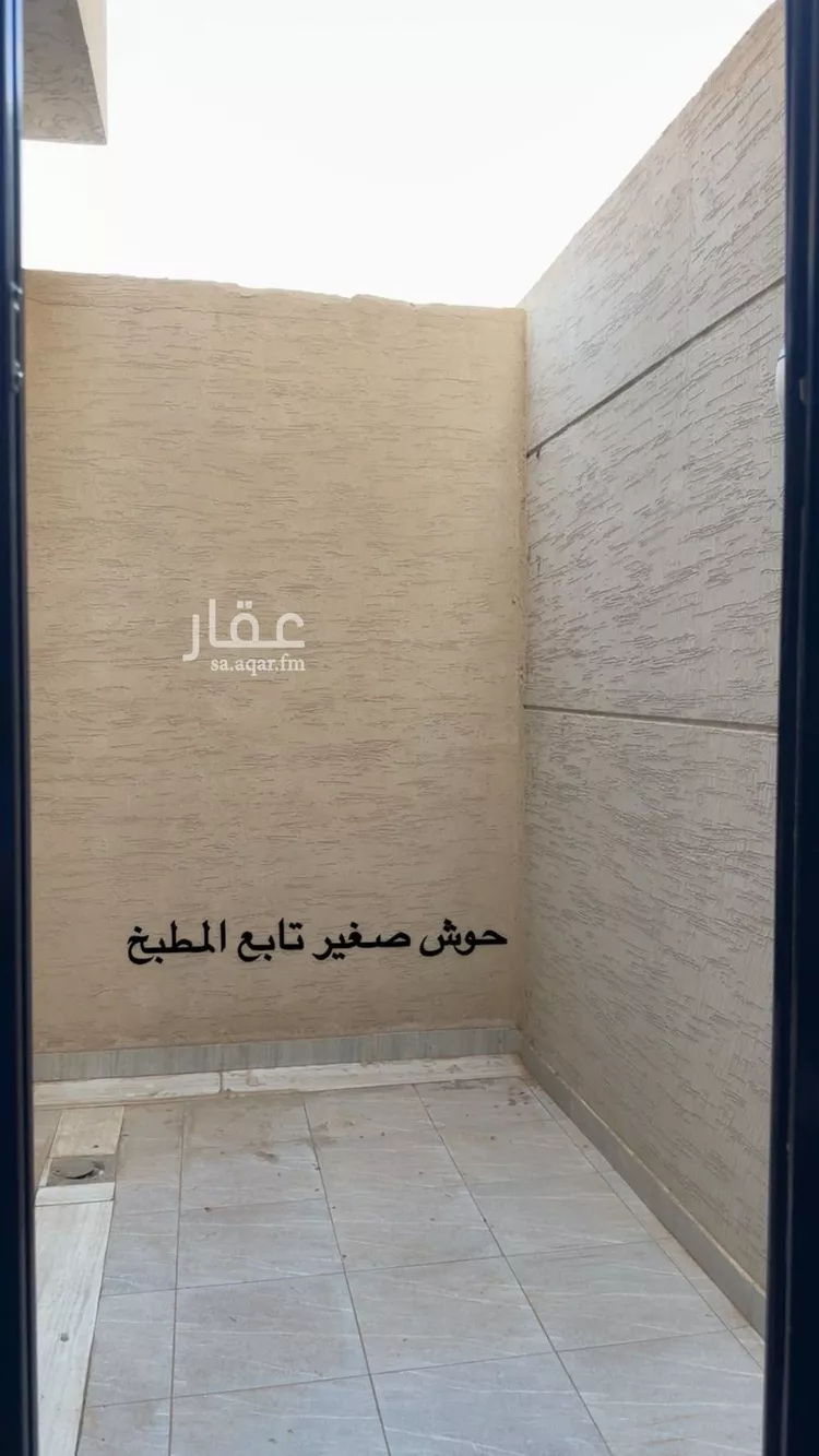 فيلا للبيع في شارع الهملة, حي اليرموك, مدينة الرياض, منطقة الرياض 7