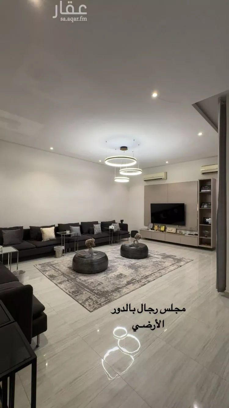 Villa for Sale in Riyadh Al Yarmouk صورة 5