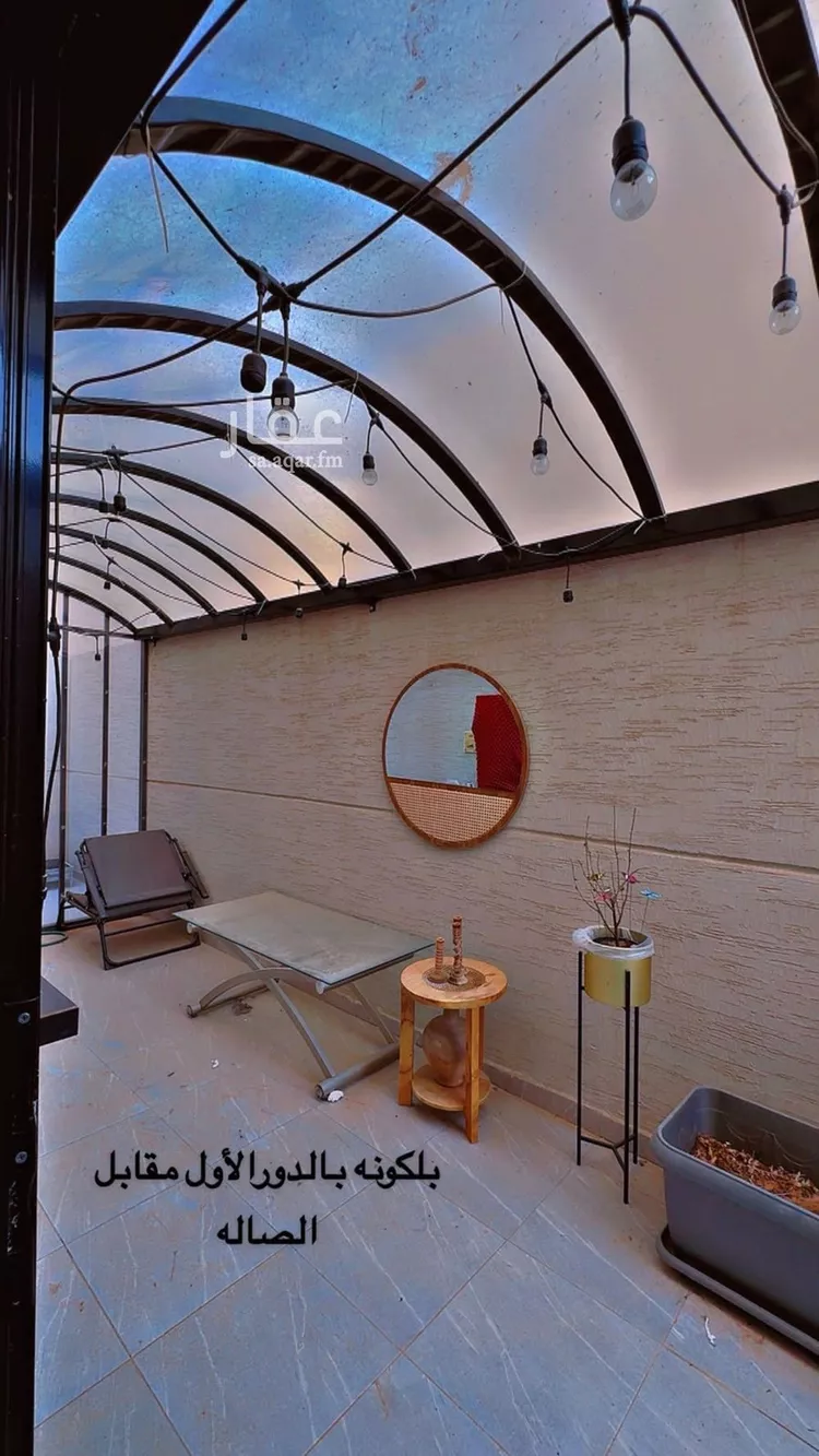 Villa for Sale in Riyadh Al Yarmouk صورة 4