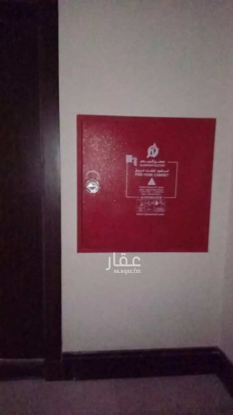 شقة للإيجار في شارع طريف, حي النرجس, مدينة الرياض, منطقة الرياض صورة 3