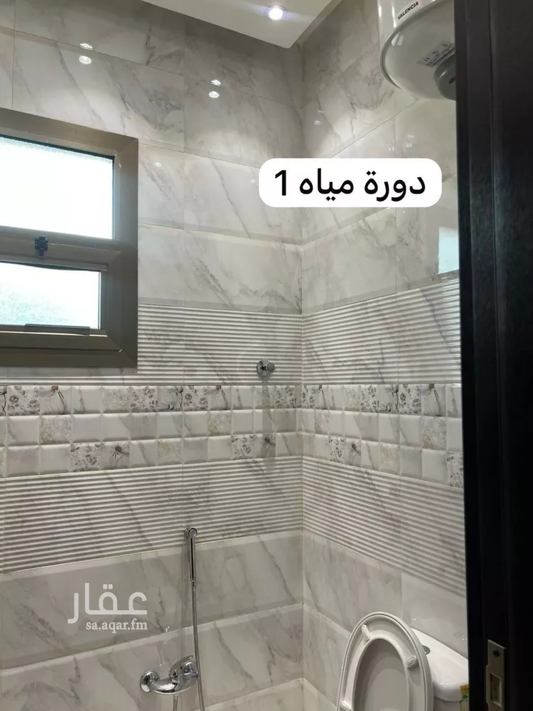 شقة للإيجار في شارع عثمان بن عفان, حي النرجس, مدينة الرياض, منطقة الرياض صورة 5