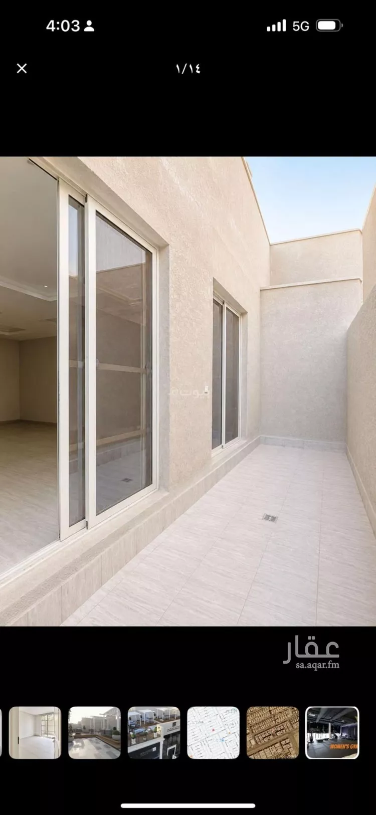شقة للإيجار في شارع الفرعة, حي الياسمين, مدينة الرياض, منطقة الرياض صورة 5
