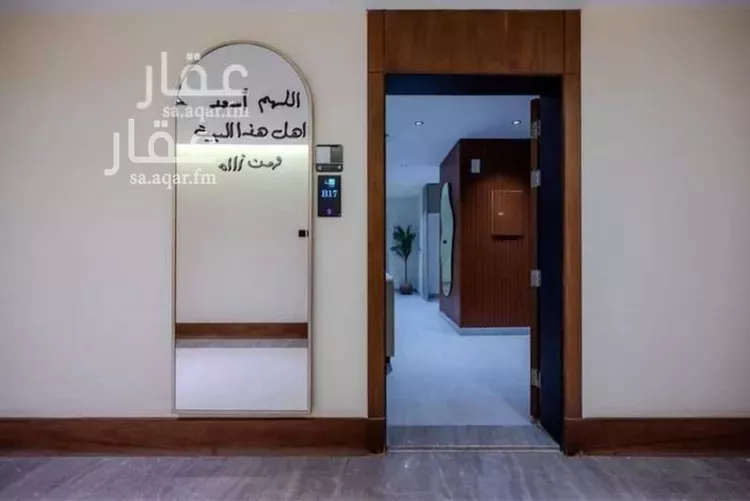 شقة للإيجار في شارع القصر, حي الندى, مدينة الرياض, منطقة الرياض صورة 3
