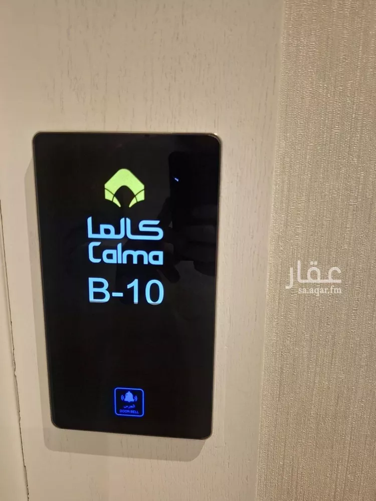 شقة للإيجار في شارع عبدالله الخزرجي, حي العارض, مدينة الرياض, منطقة الرياض صورة 3