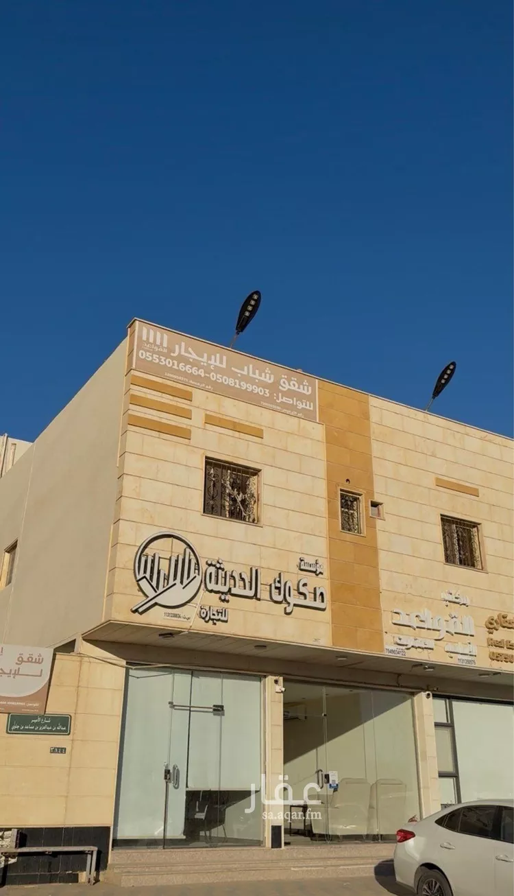 شقة للإيجار في شارع الزهور, حي النهضة, مدينة بريده, منطقة القصيم