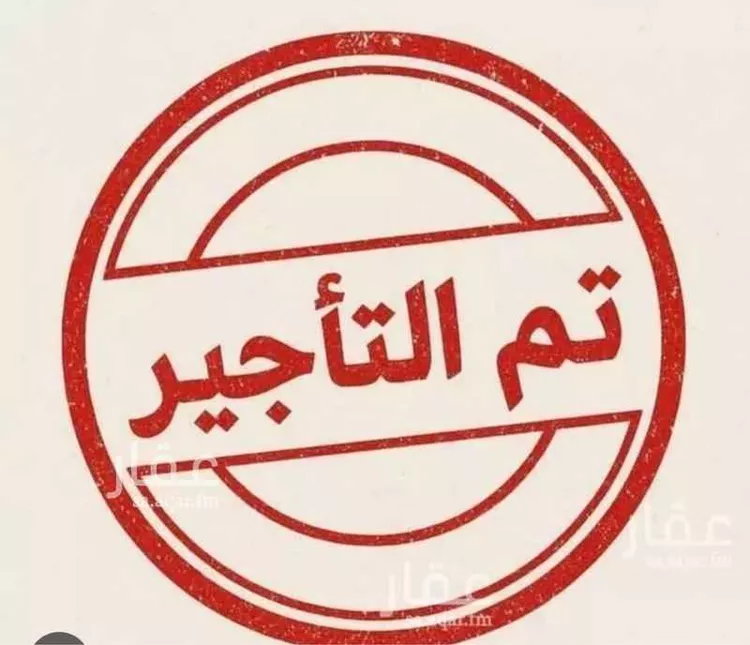 شقة للإيجار في شارع الحسين ابن بشار المخرمي, حي الريان, مدينة جدة, منطقة مكة المكرمة