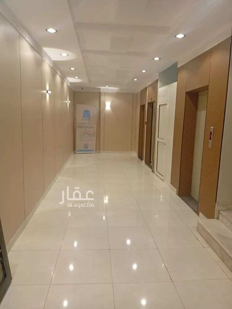شقة للإيجار في شارع النويبعة, حي اليرموك, مدينة الرياض, منطقة الرياض 18