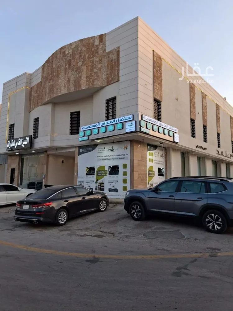 Apartment for Rent in Riyadh Ghirnatah