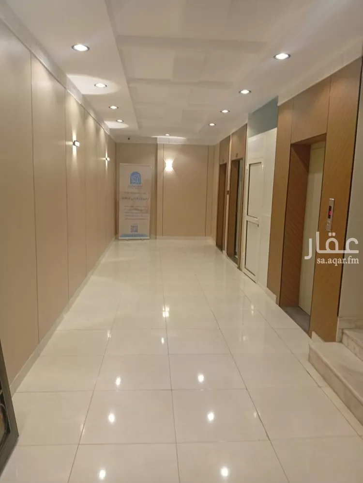 شقة للإيجار في شارع النويبعة, حي اليرموك, مدينة الرياض, منطقة الرياض 23