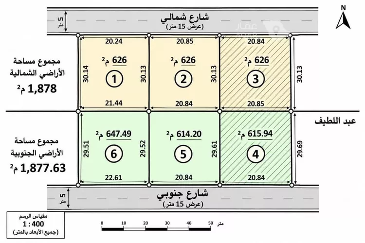 أرض للبيع في شارع 282 الحسينية 2, حي الهجلة الجديد, مدينة مكة المكرمة, منطقة مكة المكرمة
