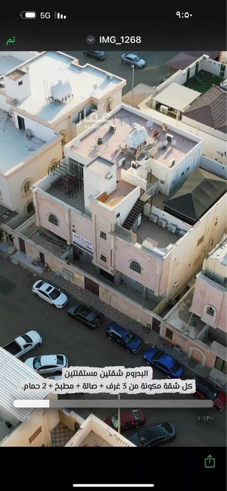 فيلا للبيع في شارع ابن ابي الاسود, حي وادي مذينب, مدينة المدينه المنوره, منطقة المدينة المنورة صورة 3