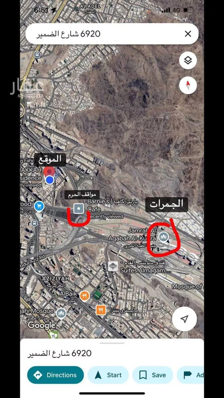 عمارة للبيع في حي الشبيكة ، مكة ، منطقة مكة المكرمة