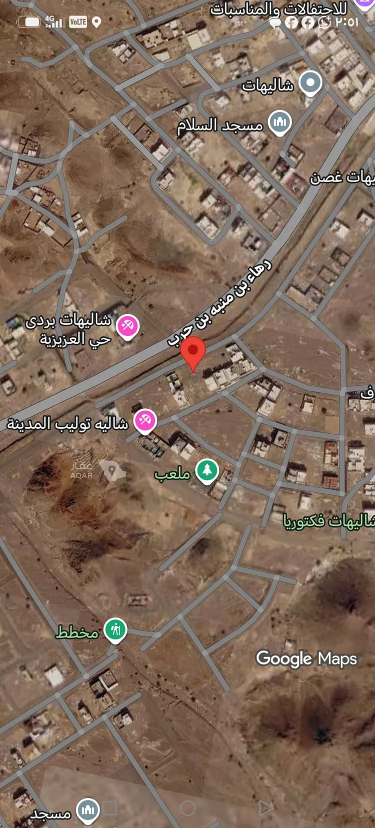 Land for Sale in Medina As Sikkah Al Hadid