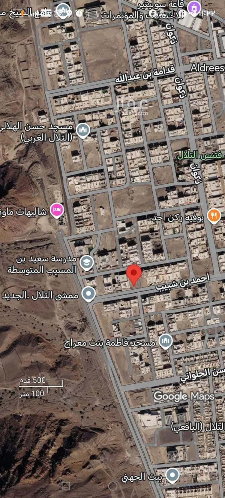 Land for Sale in Medina Bani Bayadah