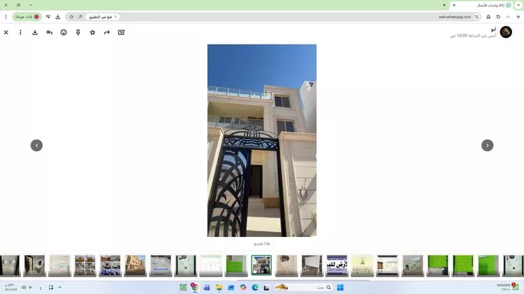 فيلا للبيع في شارع علي الحراني, حي الرانوناء, مدينة المدينة المنورة, منطقة المدينة المنورة