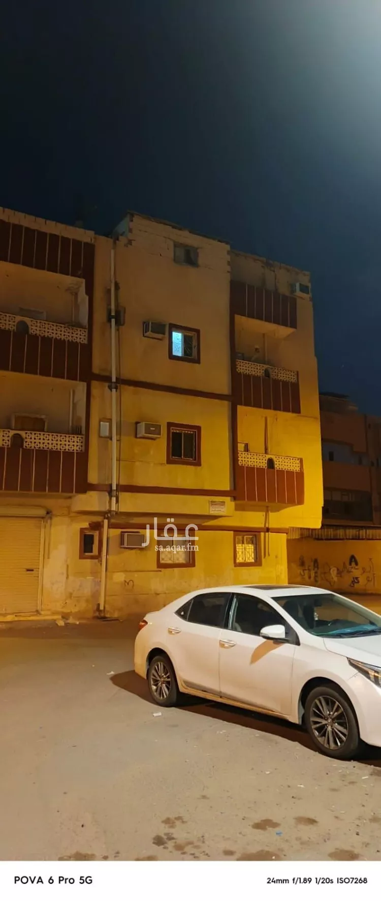 أرض للبيع في شارع سالم بن عمير, حي الدويمة, مدينة المدينه المنوره, منطقة المدينة المنورة صورة 3