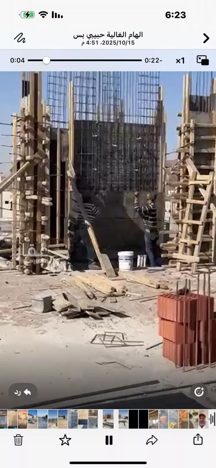 عمارة للبيع في شارع حفص ابن ابي بكر, حي جبل عير, مدينة المدينه المنوره, منطقة المدينة المنورة صورة 4