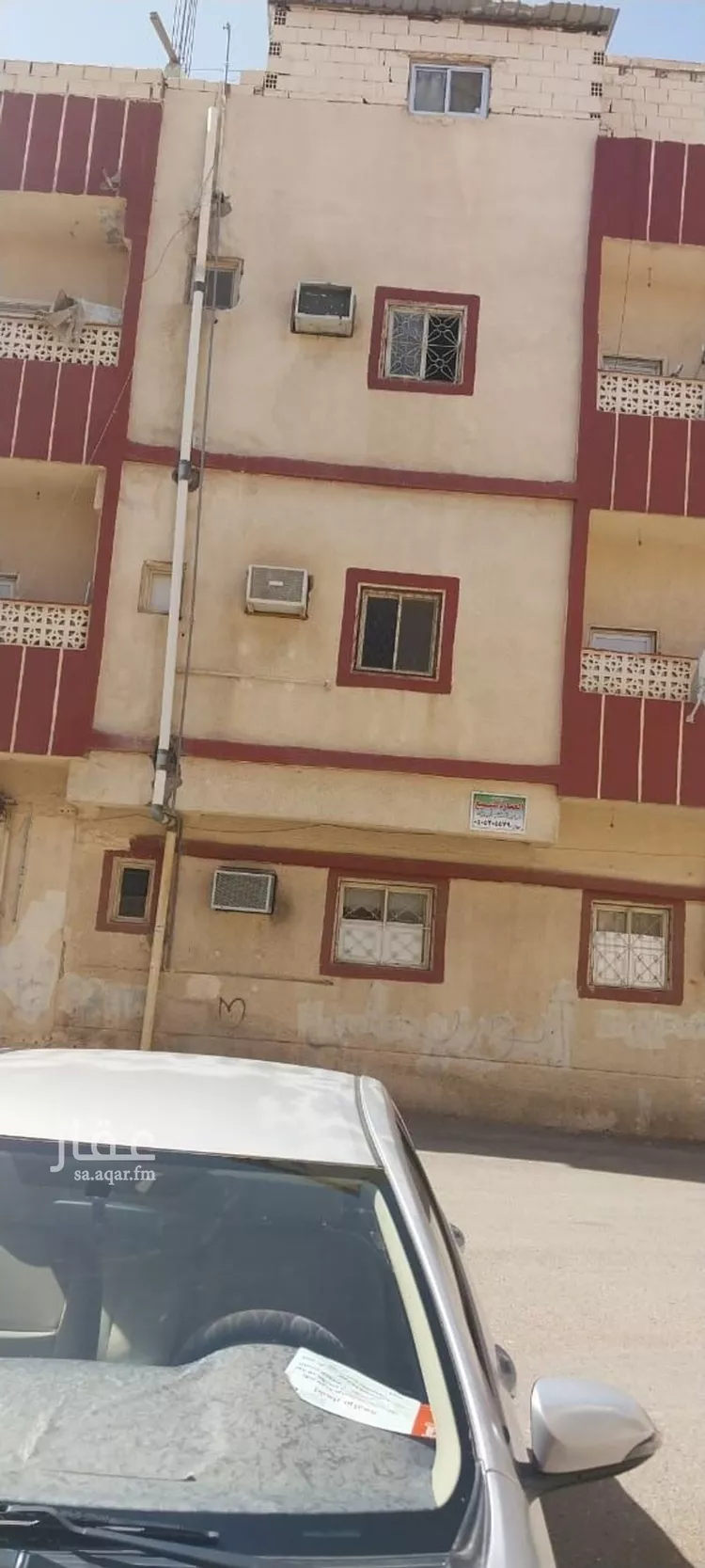 أرض للبيع في شارع سالم بن عمير, حي الدويمة, مدينة المدينه المنوره, منطقة المدينة المنورة