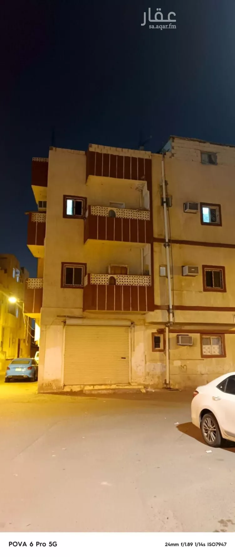 أرض للبيع في شارع سالم بن عمير, حي الدويمة, مدينة المدينه المنوره, منطقة المدينة المنورة صورة 4