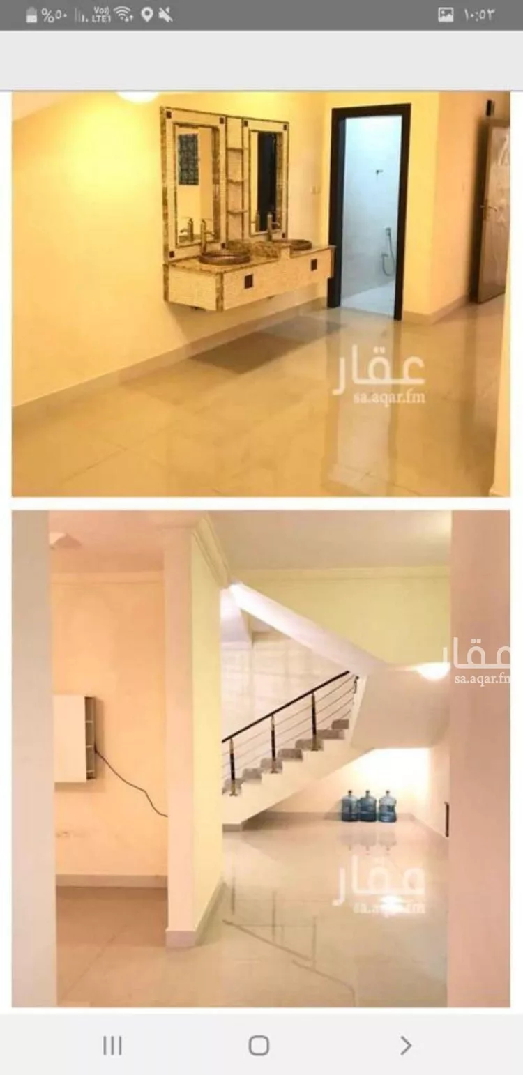 شقة للإيجار في شارع الفرعة, حي الياسمين, مدينة الرياض, منطقة الرياض صورة 4