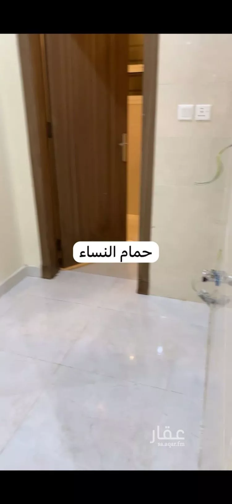 فيلا للإيجار في شارع رر, حي بدر, مدينة الرياض, منطقة الرياض صورة 4