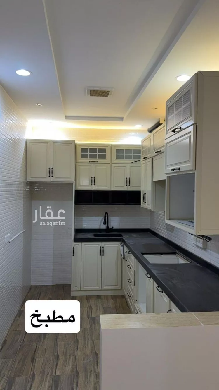 شقة للإيجار في شارع أنور الجندي, حي المهدية, مدينة الرياض, منطقة الرياض